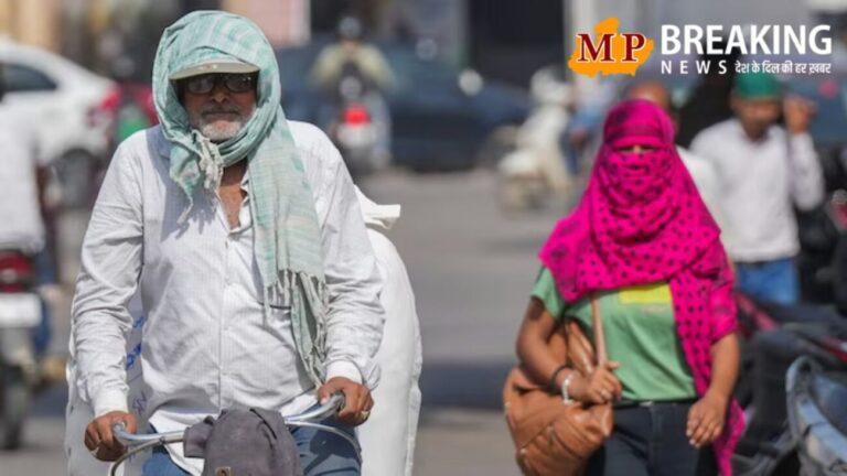 MP Weather Alert: IMD ने जताया अनुमान, मध्य प्रदेश में अगले 4 दिन 5°C तक बढ़ेगा तापमान