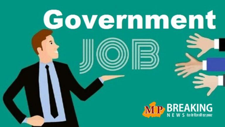 Punjab and Sind Bank में 1000 पदों पर निकली है भर्ती, 20 अप्रैल तक करें आवेदन, सैलरी 50 हजार पार, जानें सारी डिटेल्स