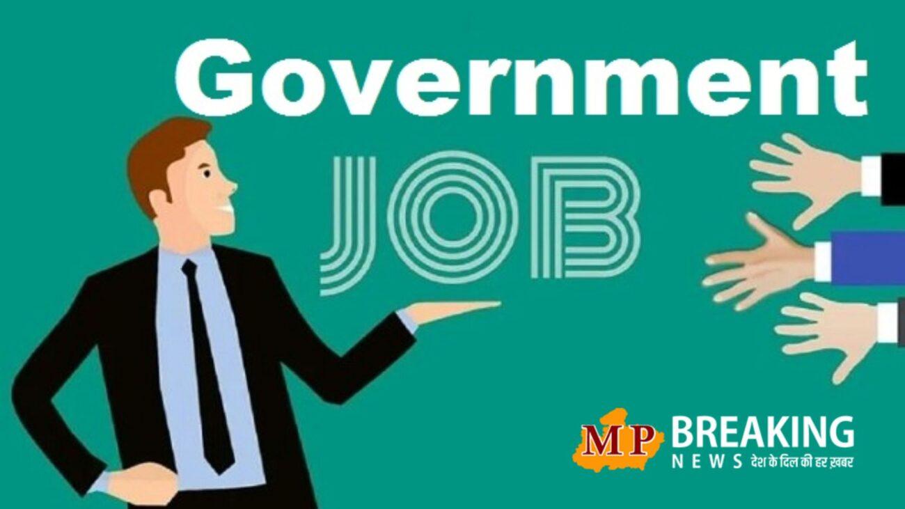 AIIMS Recruitment 2025 : 200 से ज्यादा पदों पर निकली है भर्ती, एज लिमिट 45 वर्ष, सैलरी 50 हजार पार, जानें डिटेल्स