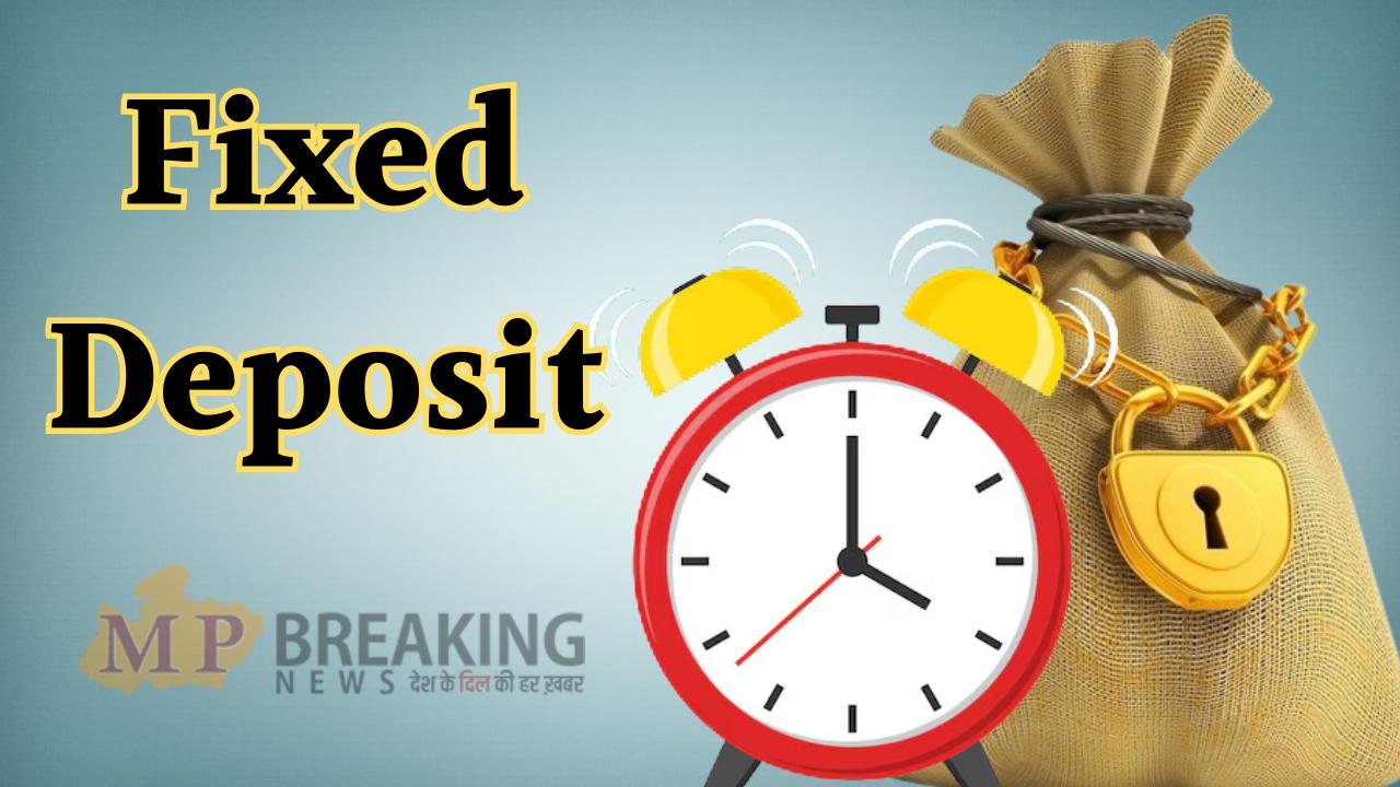 सरकारी बैंक की खास टैक्स सेवर FD स्कीम, 5 साल के टेन्योर पर मिल रहा 7% ब्याज, यहाँ जानें डिटेल