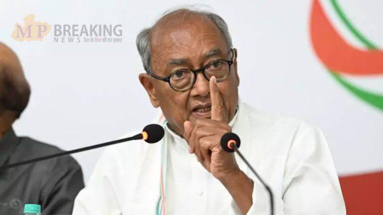 जनपद अध्यक्ष पर कार्रवाई नहीं होने से भड़के दिग्विजय सिंह, दी जनसुनवाई में आने की चेतावनी