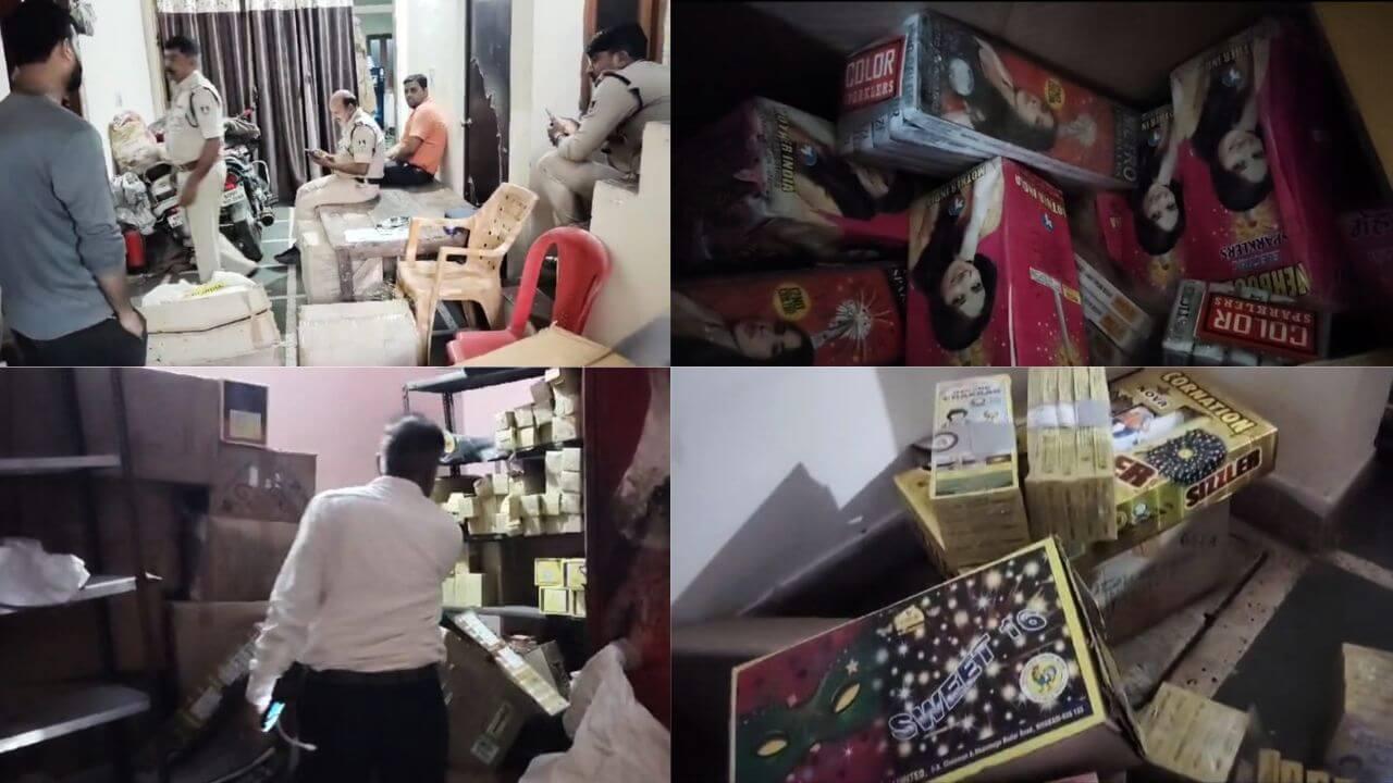पॉश कालोनी के एक घर में पटाखों का अवैध भण्डारण, पुलिस और प्रशासन की टीम ने मारा छापा