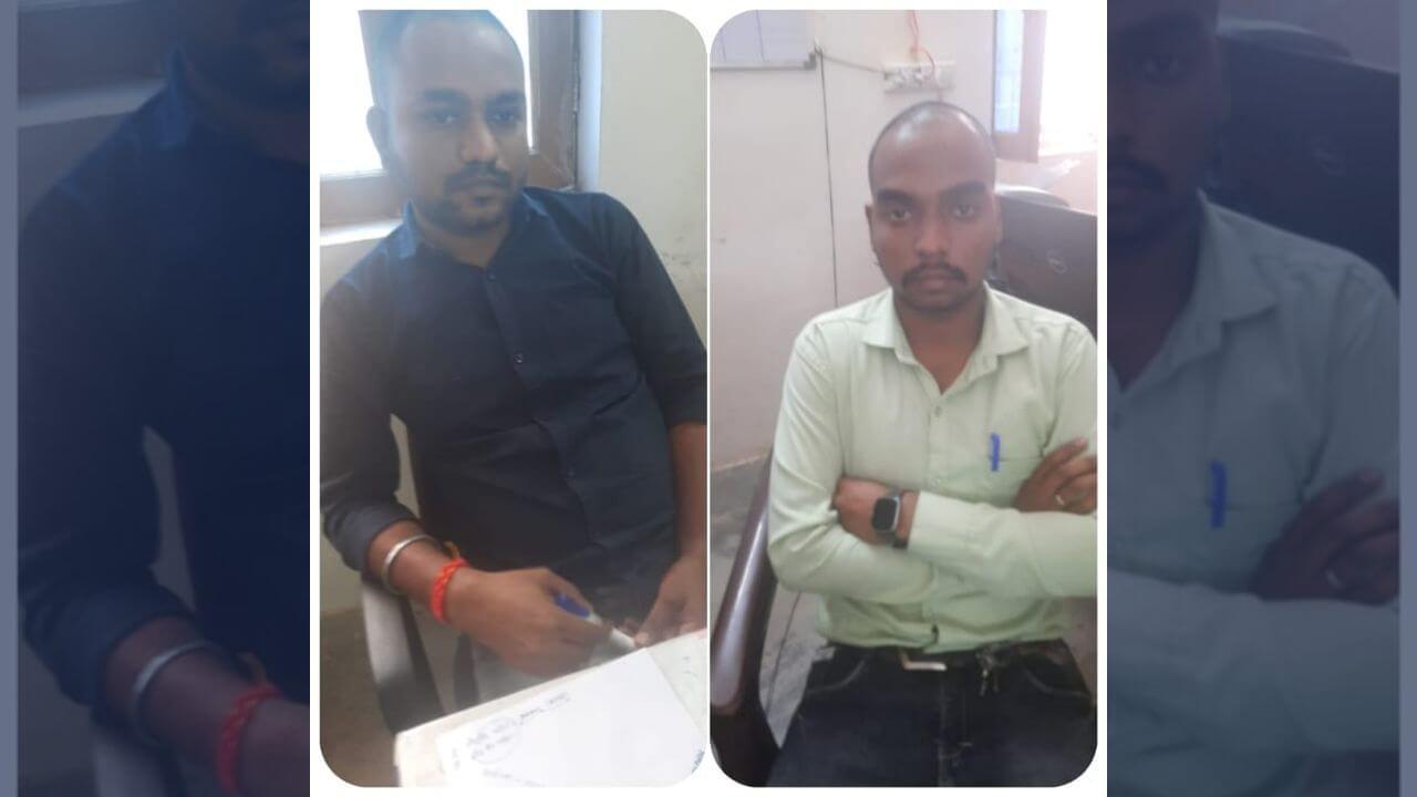 विद्युत ठेकेदार से DE एवं SE अधिकारी ने इस एवज में मांगी थी घूस, लोकायुक्त पुलिस ने 25 हजार की रिश्वत लेते रंगे हाथ पकड़ा