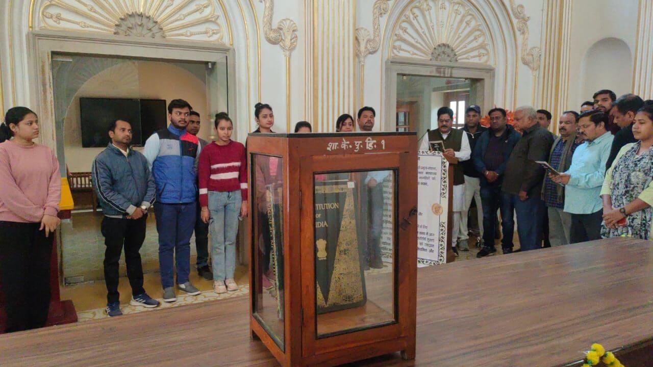 MP के इस शहर से संविधान का गहरा नाता, केन्द्रीय पुस्तकालय में उपलब्ध है भारतीय संविधान की मूल प्रति, संविधान निर्माण में भी रहा है योगदान