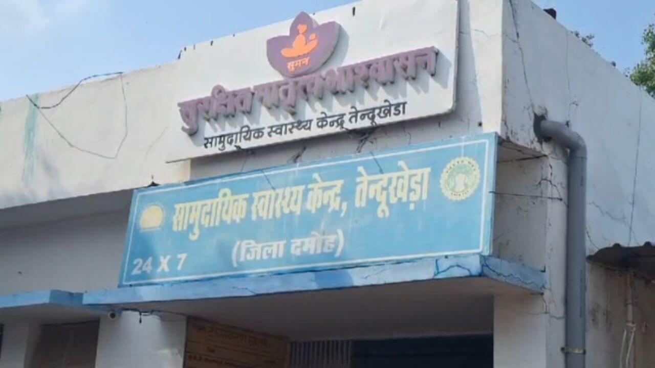 Damoh News : एसडीएम ने सिविल अस्पताल में मारा छापा, मिलीं एक्सपायरी दवाएं व इंजेक्शन