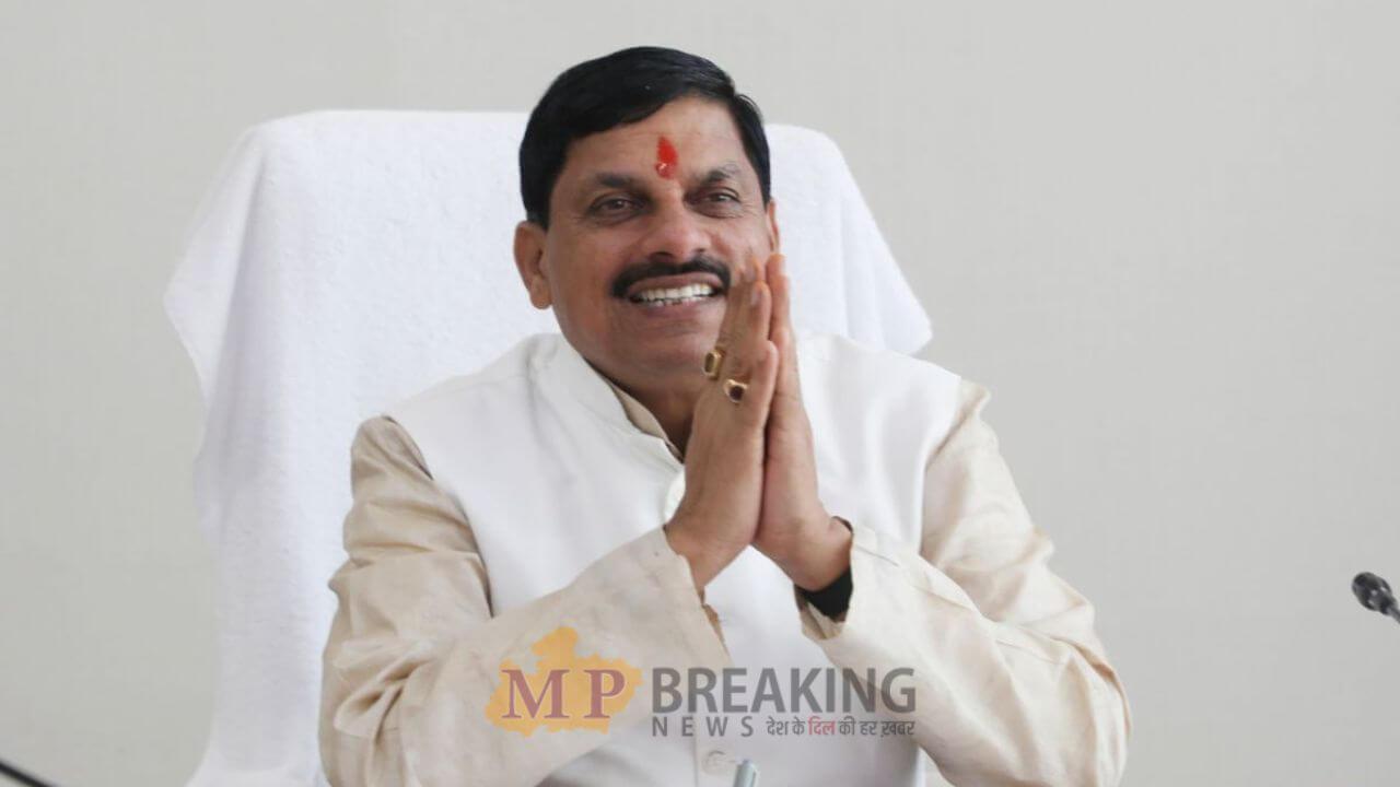 भगवद गीता पर केंद्रित प्रतियोगिता कराएगी मोहन सरकार, सीएम बोले- गीता जिज्ञासा उत्पन्न करती और समाधान भी देती है