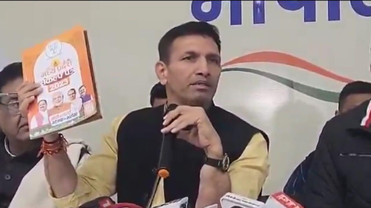 MP News : कांग्रेस 16 दिसंबर को करेगी विधानसभा का घेराव, बीजेपी के संकल्प पत्र के धोखे के खिलाफ विपक्ष का भोपाल में बड़ा आंदोलन