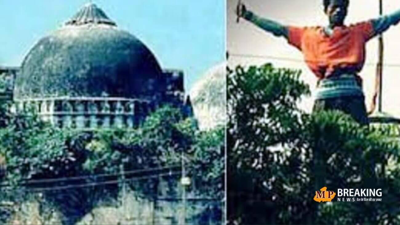 बाबरी विध्वंस की 32वीं बरसी पर जानिए कब शुरू हुई मंदिर और मस्जिद की यह लड़ाई? कितना पुराना है यह मामला?