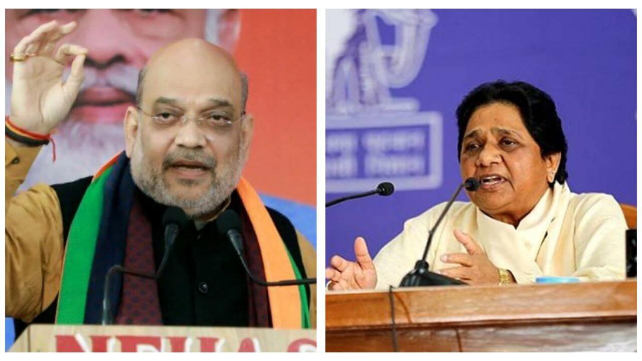 अंबेडकर पर देश की सियासत में घमासान, बसपा प्रमुख मायावती का बड़ा ऐलान, देखें खबर