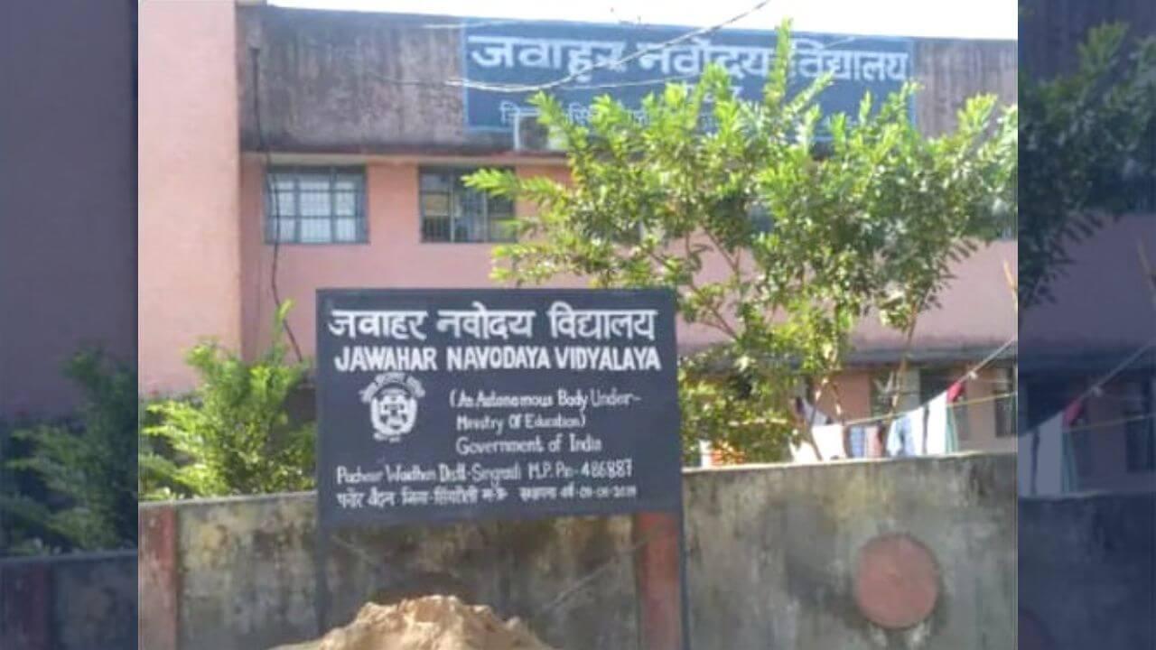 सवाल का जवाब नहीं मिलने पर टीचर ने उखाड़े बच्चे के सिर के बाल, कलेक्टर ने दिये एफआईआर के निर्देश