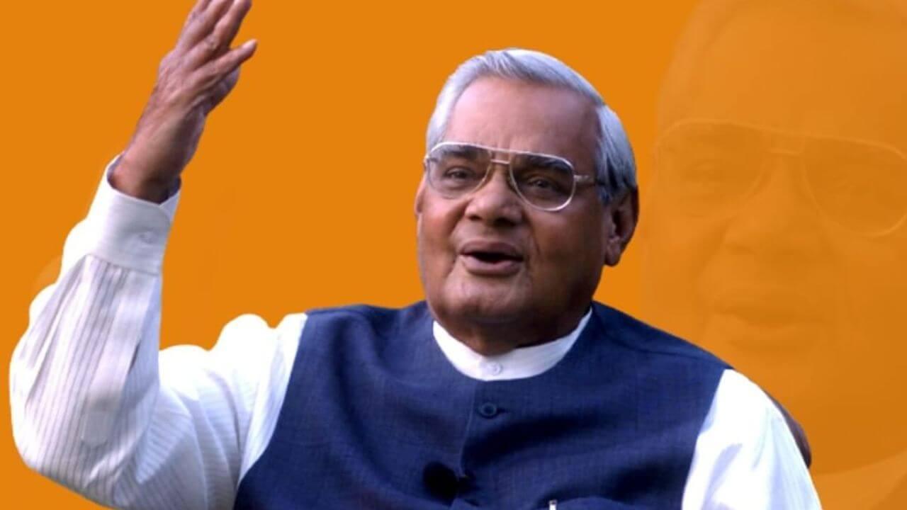 ग्वालियर गौरव दिवस के रूप में मनेगा अटल जी का जन्मदिन, सुरेश वाडकर की प्रस्तुति बिखेरेगी रंग, विभूतियाँ होंगीं सम्मानित