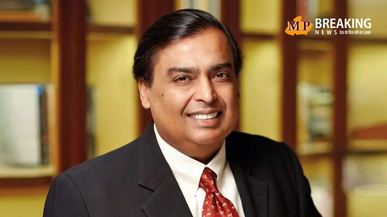 निवेशकों को बड़ा तोहफा देंगे मुकेश अंबानी! साल 2025 में आ सकता है शेयर बाजार के इतिहास का सबसे बड़ा आईपीओ
