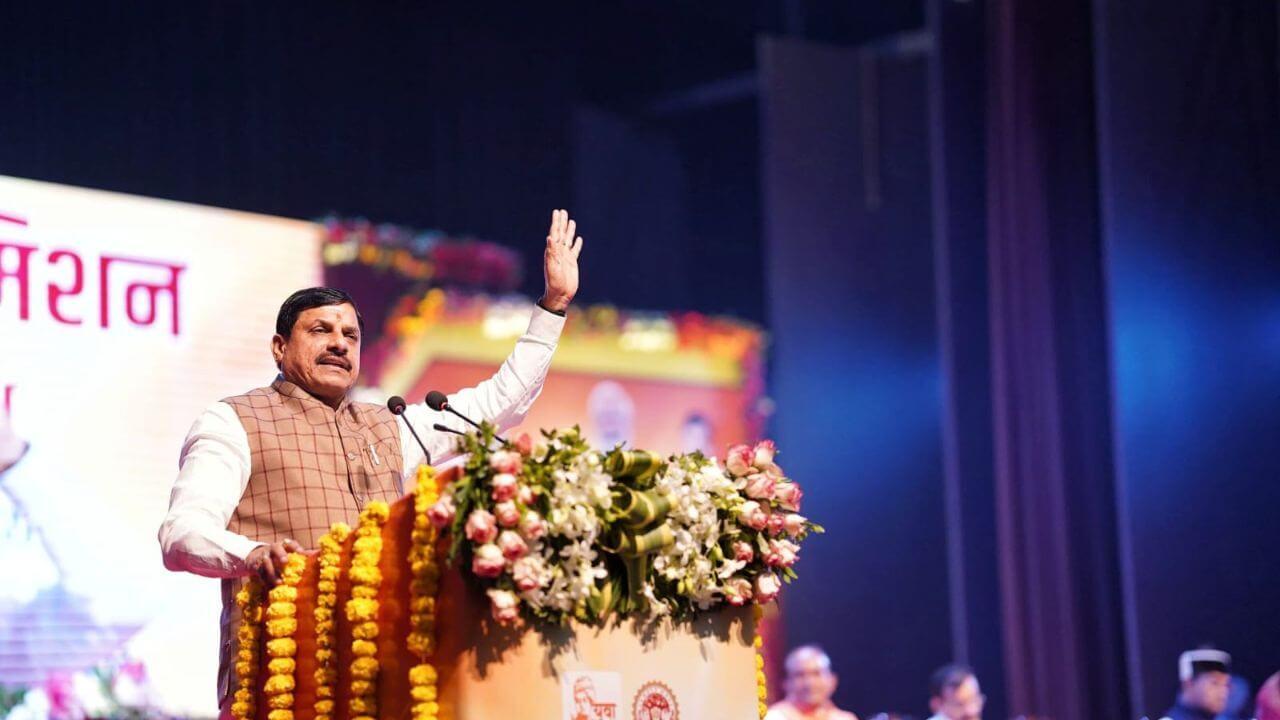 मध्य प्रदेश में हुआ युवा शक्ति मिशन का शुभारंभ, बोले सीएम डॉ मोहन यादव “गरीब, युवा, नारी और किसान,समाज में इससे बाहर और कुछ नहीं”