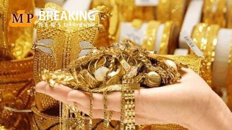 Gold Rate 14 Feb 2026 : चांदी के भाव गिरे, जानें वैलेंटाइन डे पर सोना सस्ता हुआ या महंगा, देखें भोपाल से लेकर दिल्ली तक का लेटेस्ट रेट