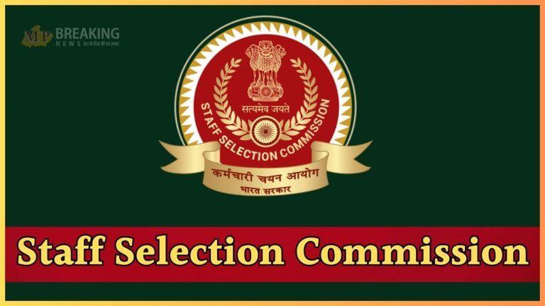 SSC सेलेक्शन पोस्ट फेज 13 भर्ती परीक्षा के नतीजे जारी, 67,543 अभ्यर्थी शॉर्टलिस्ट, जानें कब खुलेगी डॉक्यूमेंट अपलोड करने की विंडो