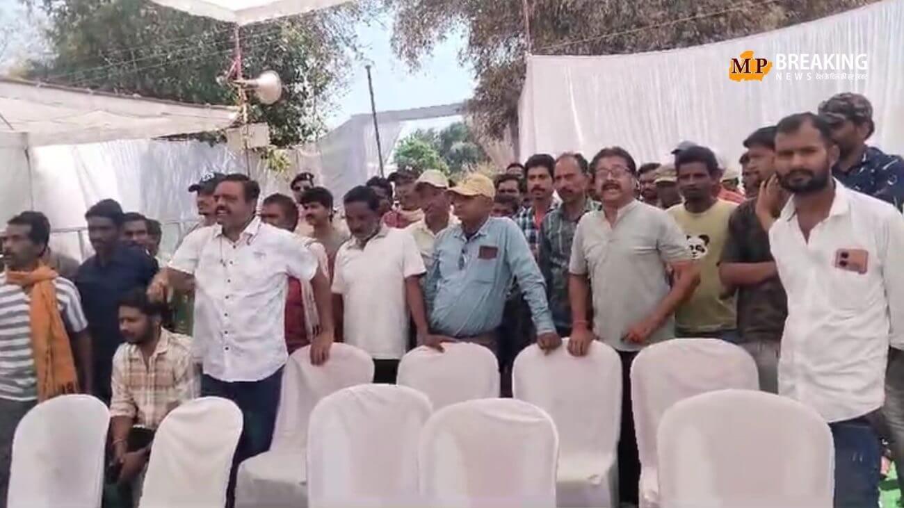 उमरिया में प्राइवेट अंडरग्राउंड कोल माइंस के खिलाफ विरोध ,सोशल मीडिया पर वायरल हुए वीडियो