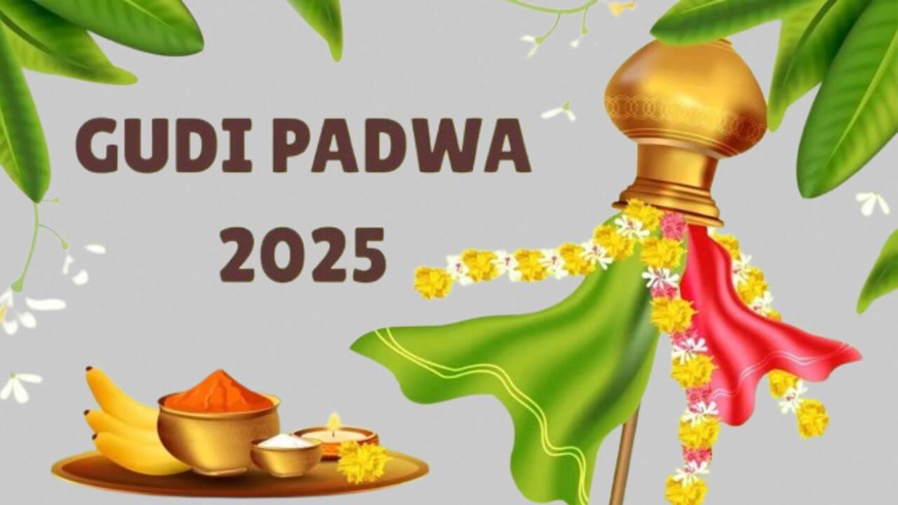 Gudi Padwa Wishes अपनों को भेजें प्यार भरे मैसेज, खुशियों से सजेगा हिन्दू नववर्ष