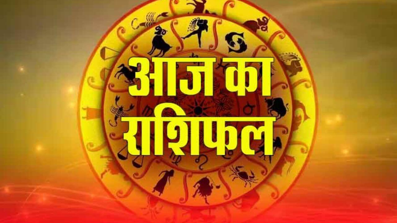 सोमवार को बन रहा गजकेसरी राजयोग, इन राशियों को बनाएगा मालामाल, बरसेगी महादेव की कृपा