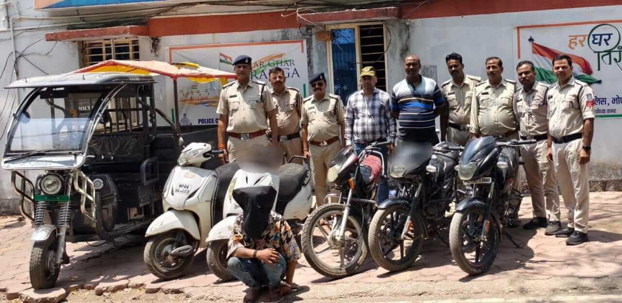 भोपाल-पुलिस ने पकड़े वाहन चोर, लाखों के वाहन बरामद