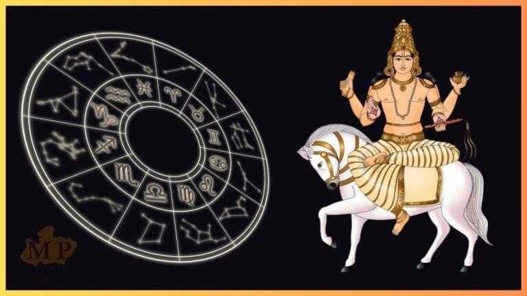 6 फरवरी से शुरू हो सकता है इन 3 राशियों का गोल्डन टाइम, धन के दाता शुक्र करेंगे डबल गोचर