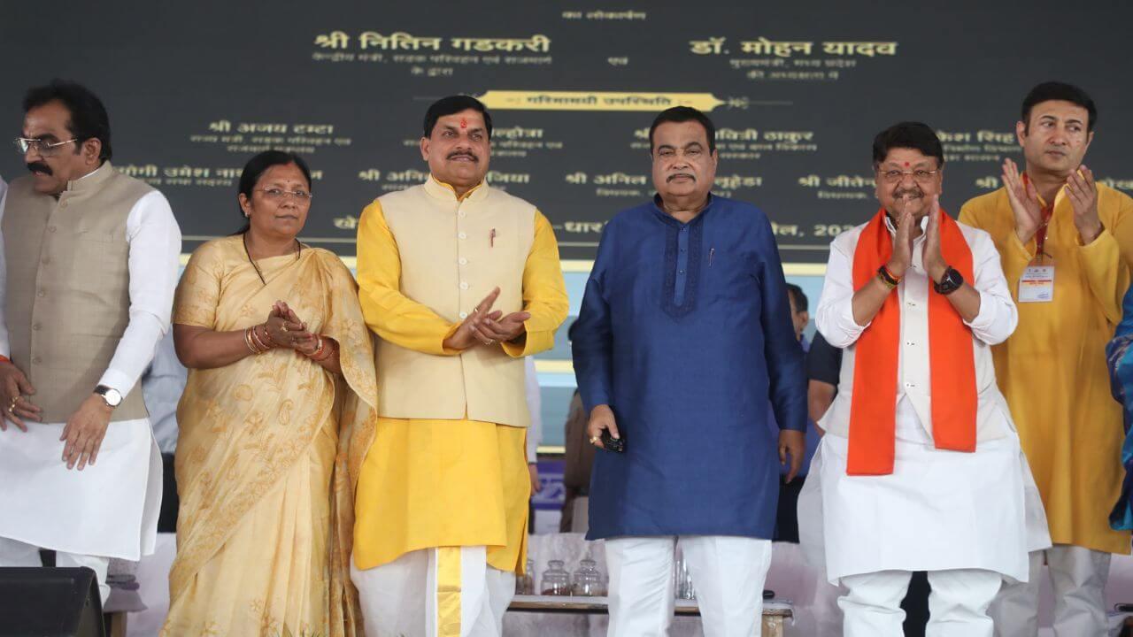 कैलाश विजयवर्गीय ने केंद्रीय मंत्री नितिन गडकरी को बताया “भोलेनाथ”, कहा-जो मांगों वो दे देते हैं