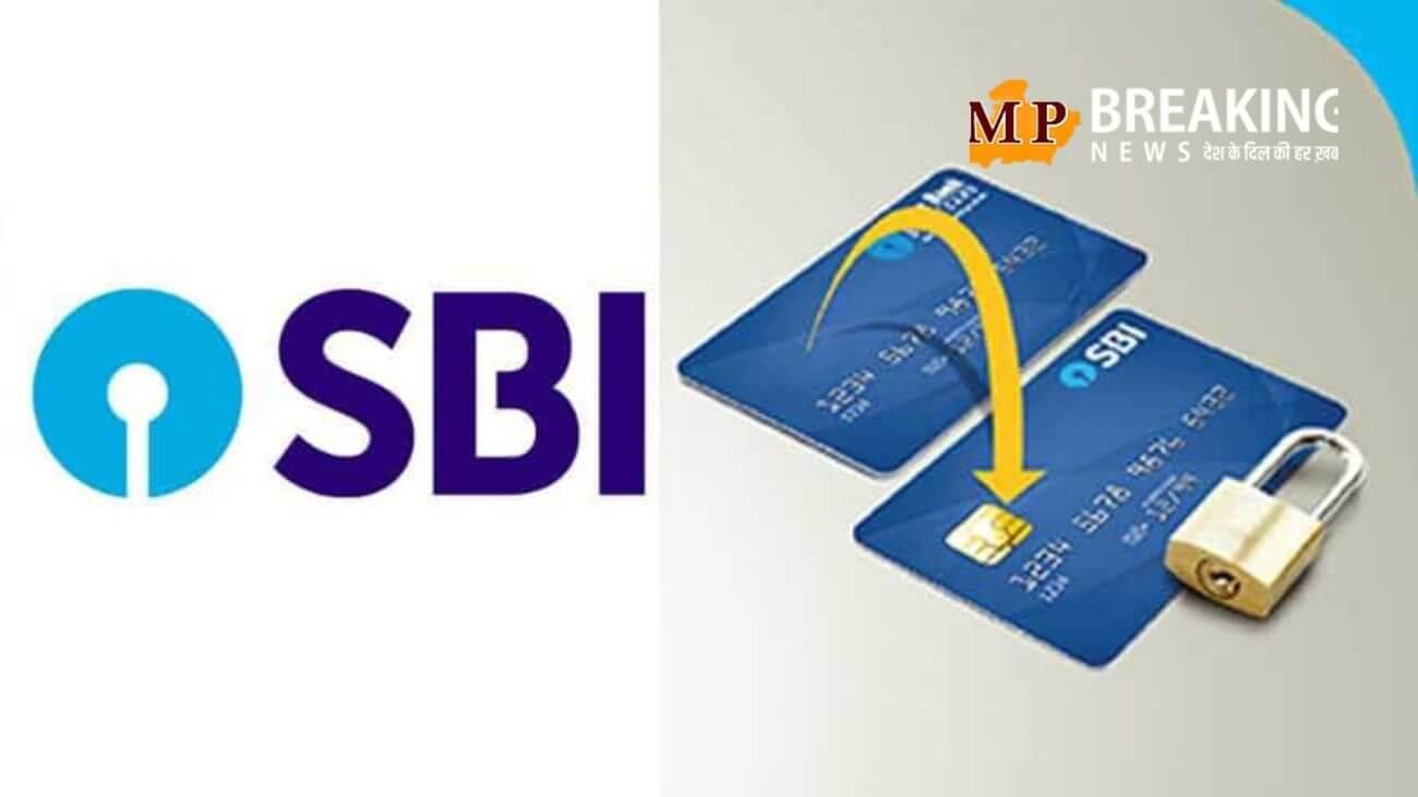 क्या वाकई में नहीं देना होगा SBI ग्राहकों को 1 लाख के ऊपर बैलेंस मेंटेन करने पर कोई ATM ट्रांजेक्शन चार्ज, आइए जाने