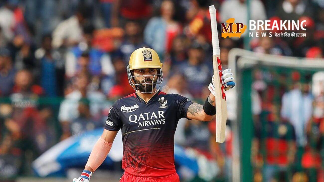 क्या आज विराट कोहली को रोक पाएगी दिल्ली कैपिटल्स की टीम? यहां जानें दोनों टीमों का हेड टू हेड रिकॉर्ड