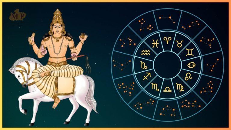 कुंभ राशि में शुक्र करेंगे गोचर, दो ग्रहों के साथ होगा मिलन, इन 3 राशियों को होगा लाभ!