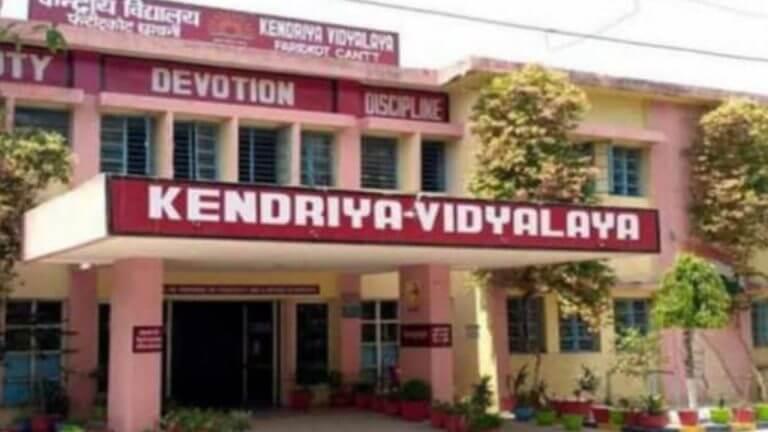 KVS Admission 2026: केंद्रीय विद्यालय में दूसरी से आठवीं के एडमिशन शुरू, ऑफलाइन करना होगा अप्लाई, जानें प्रक्रिया और जरूरी दस्तावेज