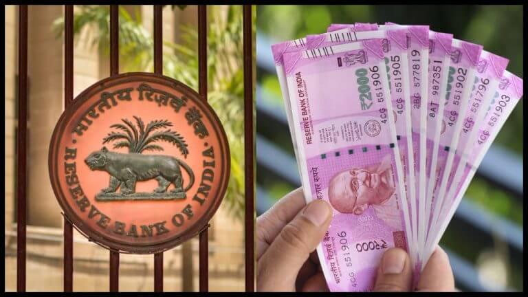 2,000 रुपये के नोट पर बड़ी अपडेट, RBI ने जारी किए नए आँकड़े, देखें खबर