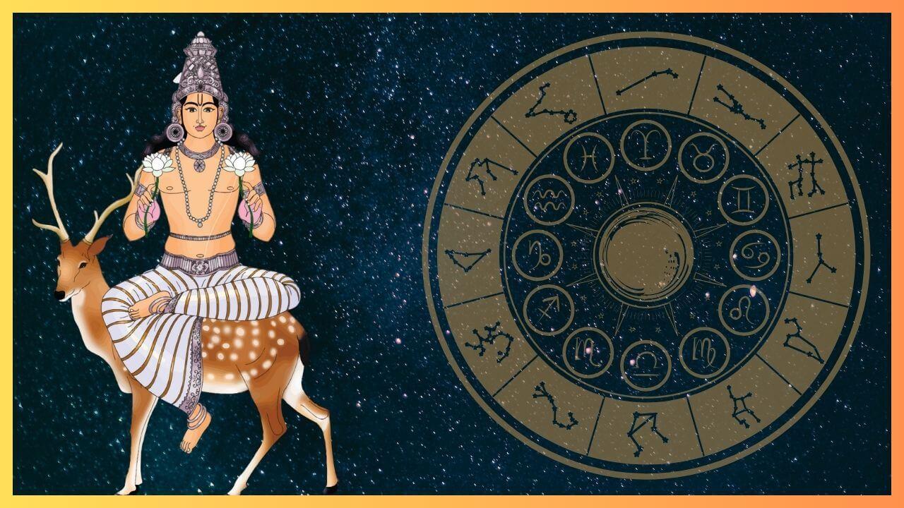 12 नवंबर को सूर्य के घर में होगी चंद्रमा की एंट्री, शुरू होगा इन 3 राशियों का गोल्डन टाइम