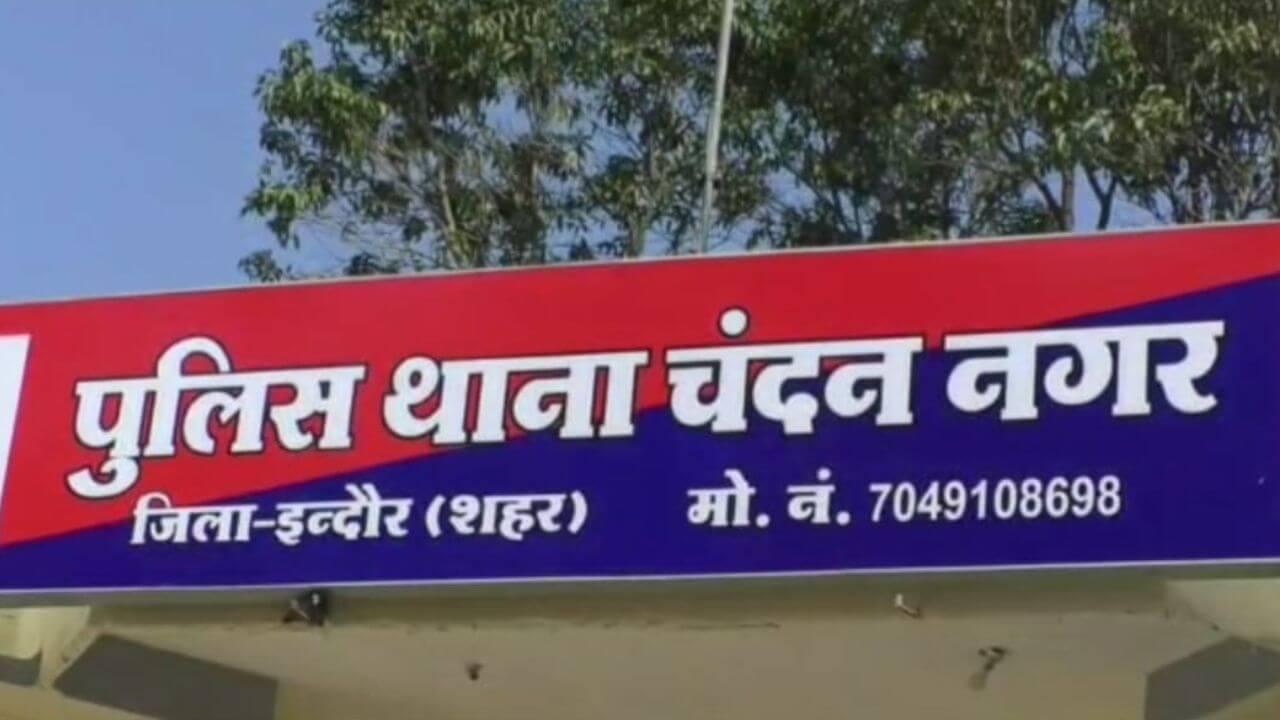प्लॉट बेचने दी नोटरी, बिगड़ी नीयत वापस करने पर मांगे 2 लाख रुपये, आरोपी गिरफ्तार