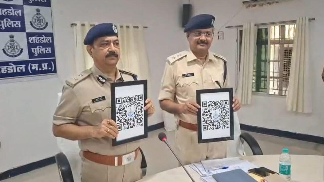 MP Police का नवाचार, थानों में लगाये QR कोड, शिकायत का अपडेट मिलेगा,दे सकेंगे सुझाव और फीडबैक