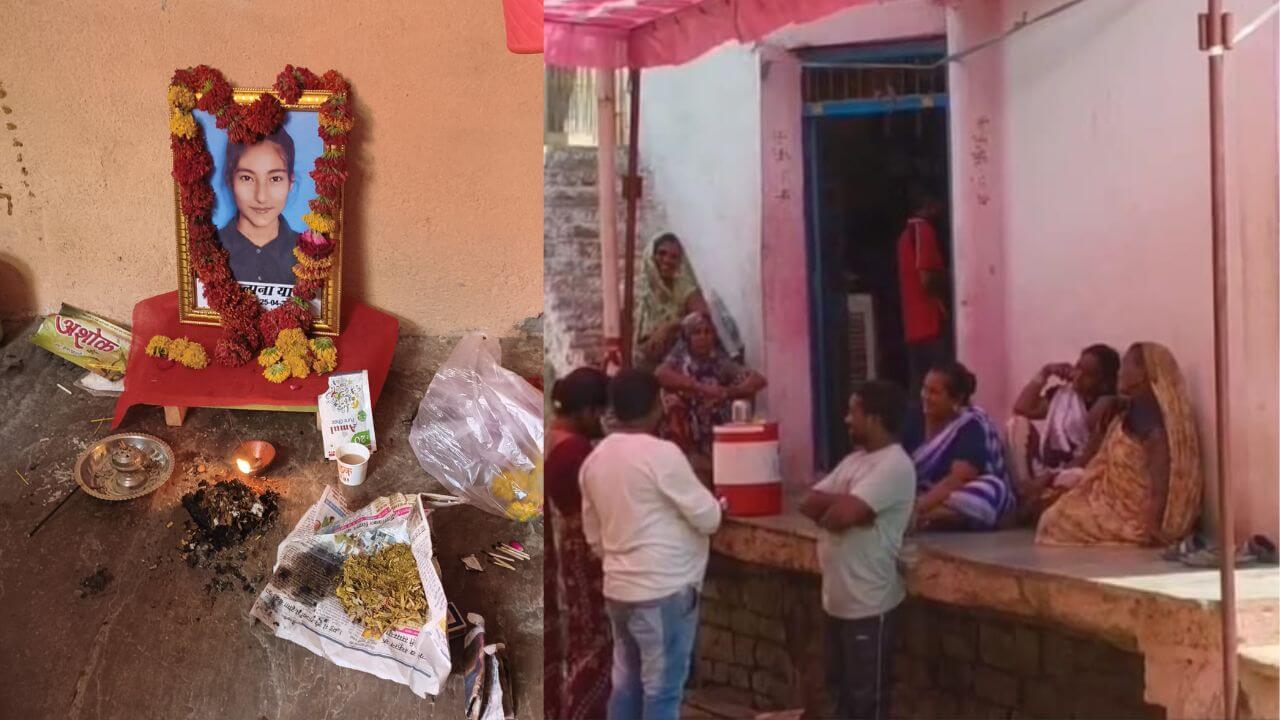 आखिर क्यों मध्य प्रदेश में एक भाई ने किया अपनी जीवित बहन का अंतिम संस्कार? देखें ख़बर