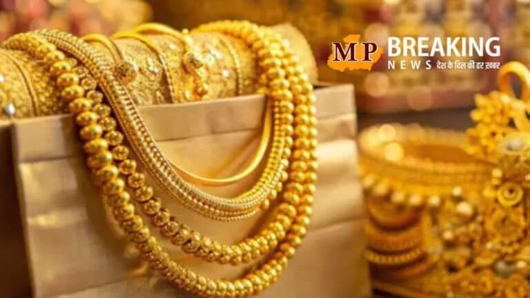 Gold Rate 20 Feb 2026 : शुक्रवार को फिर बदले सोने के भाव, जानें भोपाल- दिल्ली और जयपुर समेत बड़े शहरों का ताजा भाव