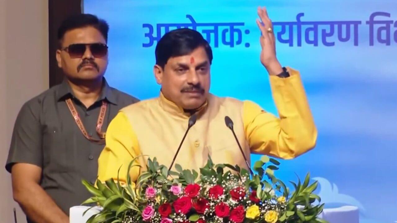 विश्व पर्यावरण दिवस पर सीएम डॉ. मोहन यादव ने किया ‘एक पेड़ माँ के नाम’ अभियान का शुभारंभ, मध्यप्रदेश वार्षिक पर्यावरण पुरस्कार वितरित किए