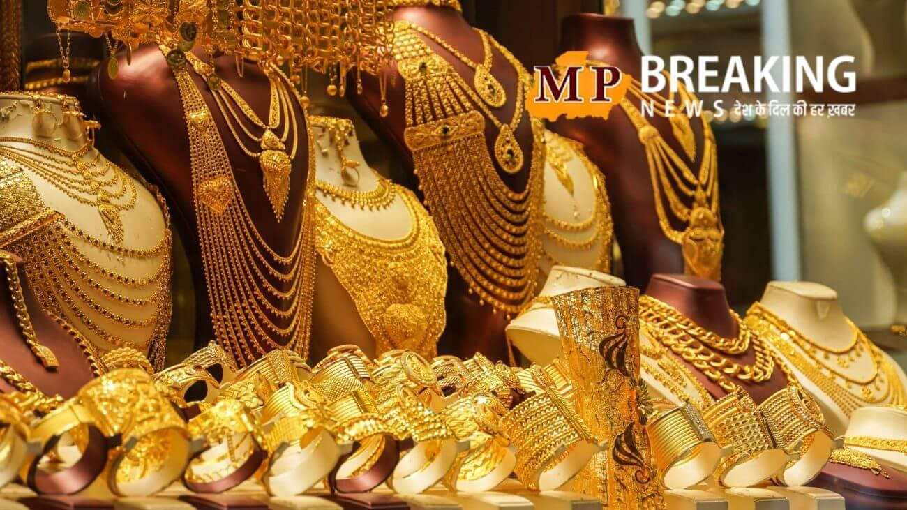 सोना खरीदने का मूड है क्या? ये है आज रविवार का 10 ग्राम का ताजा भाव, जानें अपने शहरों का भी 22 जून का 22-24 कैरेट का लेटेस्ट रेट