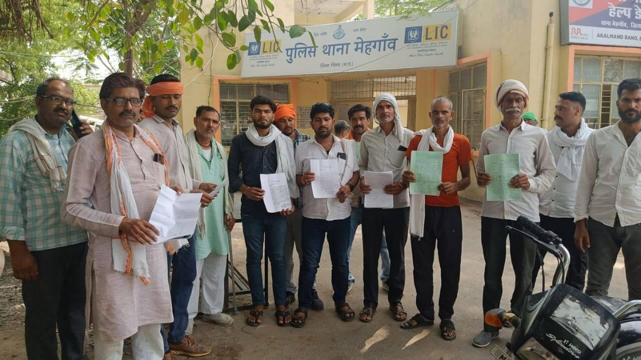 किसानों के साथ करोड़ों की धोखाधड़ी, गल्ला व्यापारी परिवार सहित फरार, पुलिस ने दर्ज की एफआईआर