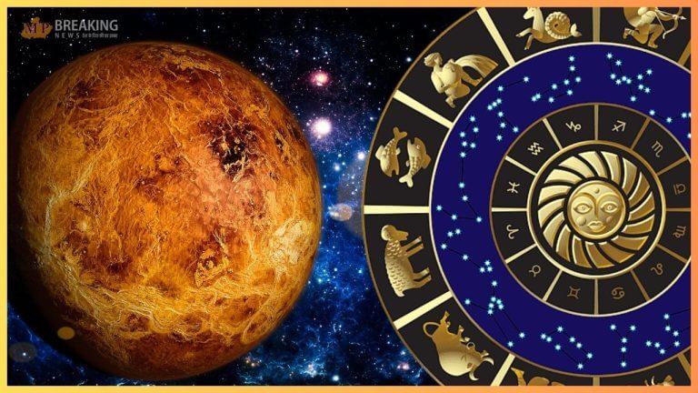 केंद्र त्रिकोण राजयोग: 26 मार्च तक 3 राशियों का सुनहरा समय! आय में वृद्धि के संकेत, नौकरी में पदोन्नति, विवाह के योग