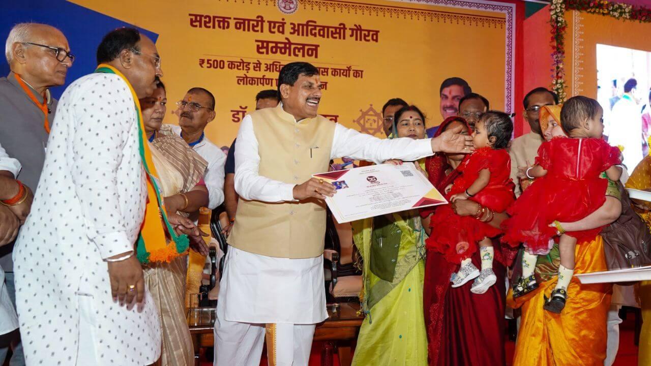 सीएम डॉ मोहन यादव की घोषणा, अगले साल शुरू होगा सिंगरौली का मेडिकल कॉलेज, 503 करोड़ रुपये के विकास कार्यों का किया भूमिपूजन व लोकार्पण