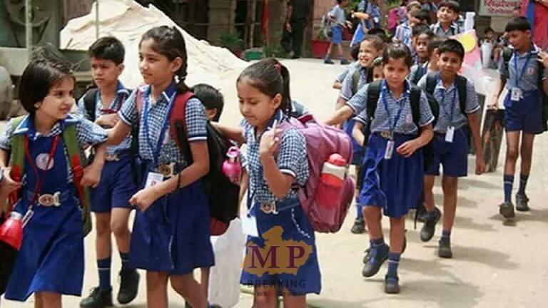 MP RTE Admission 2026-27: निजी स्कूलों में निःशुल्क प्रवेश के लिए 13 मार्च से ऑनलाइन आवेदन, 2 अप्रैल को लॉटरी, समय-सारिणी जारी