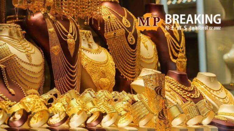 सोने के दाम में फिर बड़ा बदलाव, जानिए 5 फरवरी का प्रमुख शहरों का 18, 22 और 24 कैरेट का लेटेस्ट रेट