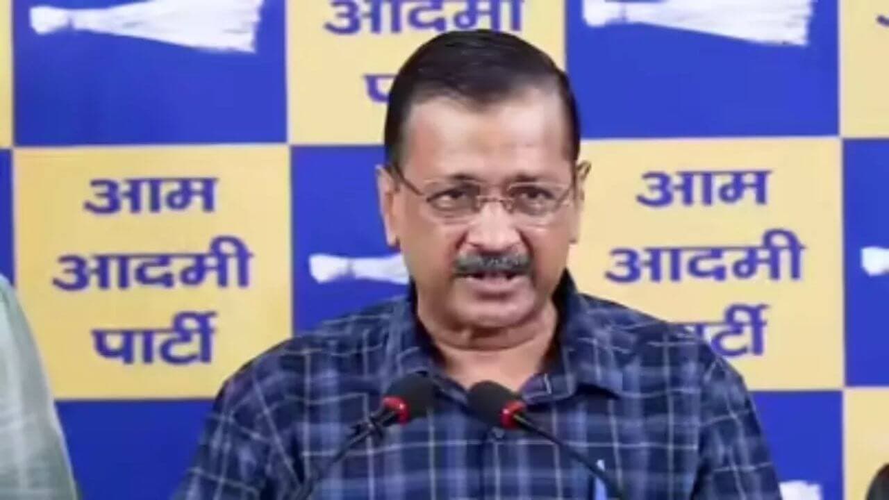 “गुनाहगारों को फांसी दी जाए..” राम मंदिर चढ़ावा चोरी मामले पर बोले अरविंद केजरीवाल, हस्ताक्षर अभियान का किया ऐलान