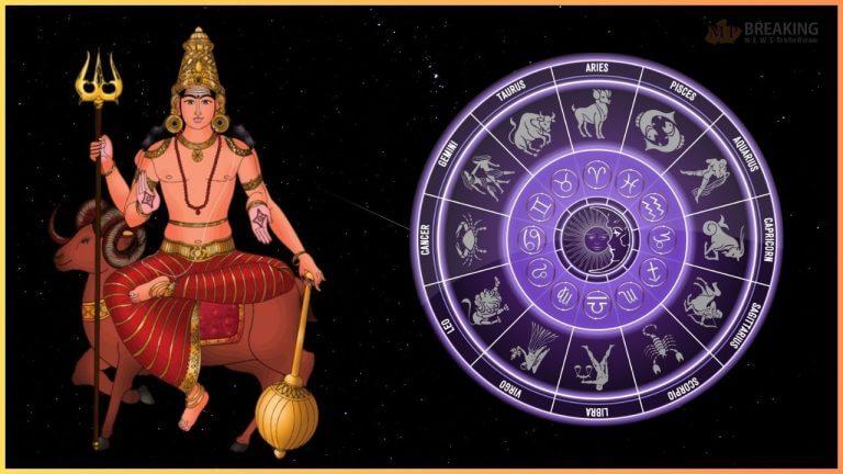 2 अप्रैल को चमक सकती है इन 3 राशियों की किस्मत, मंगल करेंगे गोचर, दूर होगी टेंशन!