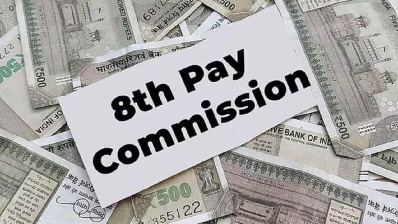 8th Pay Commission के लागू होने तक महंगाई भत्ता बढ़ेगा या नहीं? कैसे तय होगा फिटमेंट फैक्टर ? जानें डिटेल्स