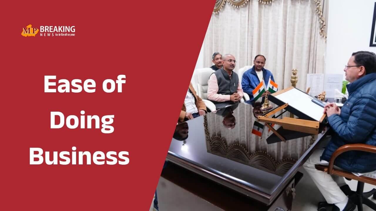 उत्तराखंड में औद्योगिक विकास को नई गति, CM धामी ने 700 करोड़ के पंतनगर एयरपोर्ट और खुरपिया स्मार्ट सिटी का किया ऐलान