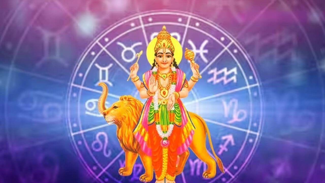 10 नवंबर से बदल जाएंगे इन 5 राशियों के दिन, बुध की वक्री चाल बनाएगी मालामाल, बनने लगेंगे बिगड़े काम