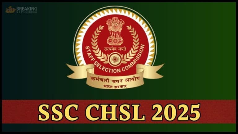 SSC CHSL 2025: अब एसएससी सीएचएसएल में 3522 पदों पर होगी भर्ती, 391 पद बढ़े, जानें किस विभाग में कितनी पोस्ट