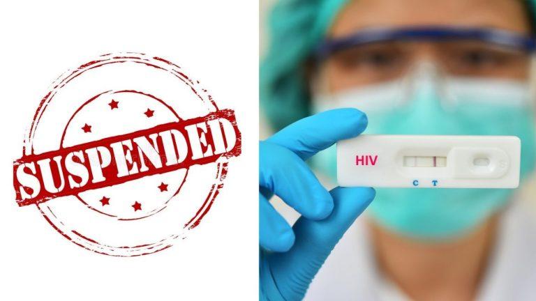 Satna HIV Case: लापरवाही पर सरकार का बड़ा एक्शन, ब्लड बैंक प्रभारी समेत 3 सस्पेंड, पूर्व सिविल सर्जन को नोटिस