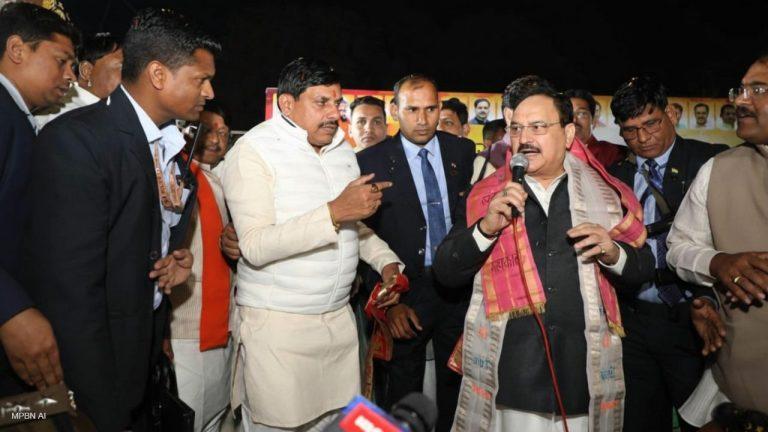 धार के लिए बड़ी सौगात: आज जेपी नड्डा करेंगे मेडिकल कॉलेज का भूमि पूजन